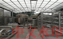 直饮水处理设备