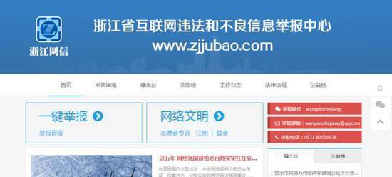 二更食堂团队解散是什么原因 二更食堂团队解散是什么原因