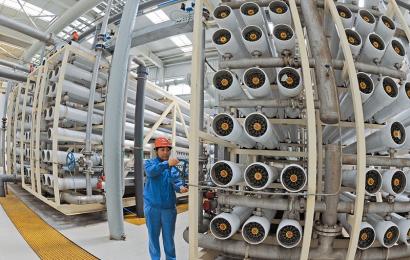 太钢工业废水处理扩容提效改造工程建成投运